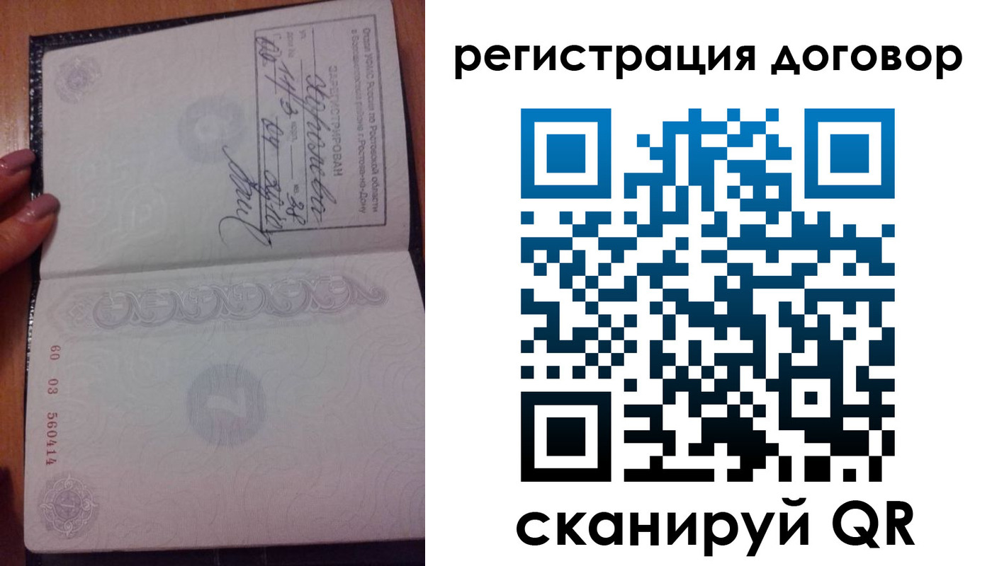 форма 3 в Баймаке
